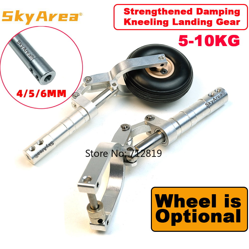 SkyArea 1 Pieza Reforzada 5-10 - Brushless Motor Thrust Test Stand reseña y precio